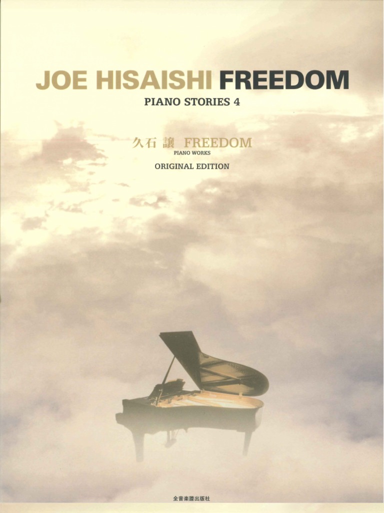 Joe Hisaishi Piano Stories 4 Entertainment General