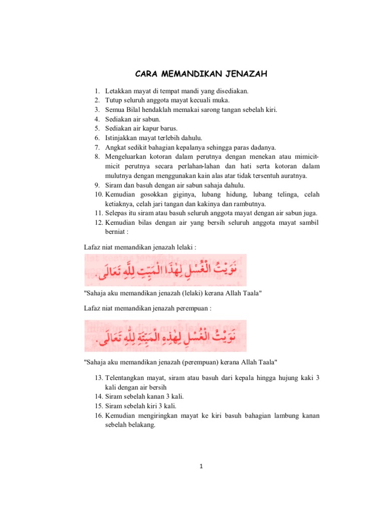 36753080 Cara Memandikan Jenazah