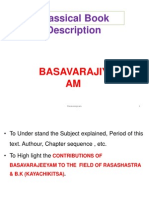 Basava Rajee Yam