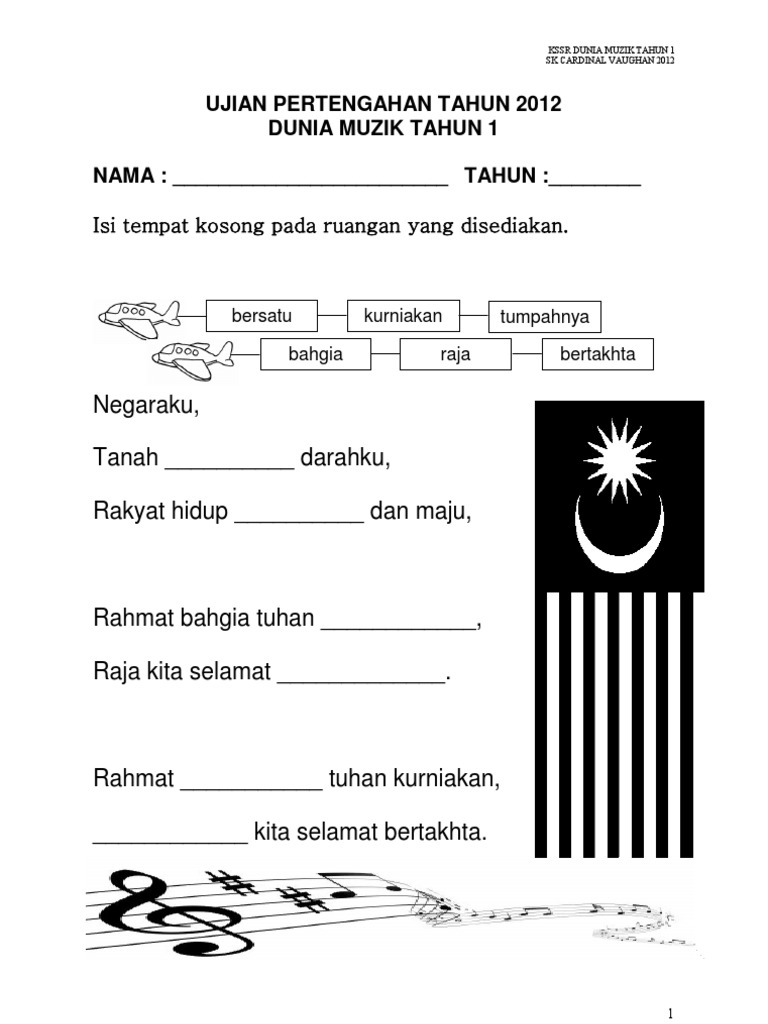 Kssr 2012 Ujian Dunia Muzik Tahun 1 Mid Term