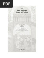 Download the bayt al-hikma by Grant SN15271773 doc pdf