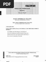 Esei Pengajian Am Penggal 3 STPM Esei Pengajian Am Penggal 3 STPM
