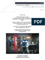 M Blog Daum Net 2 PDF