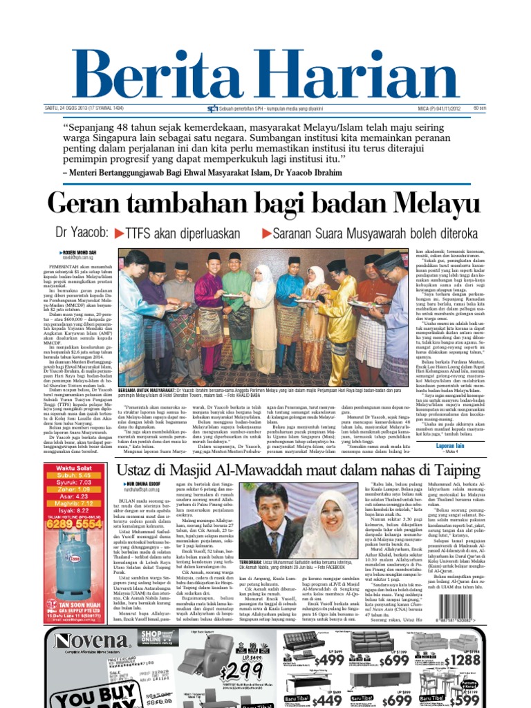 Contoh Surat Kuasa Refund Tiket Pesawat Kumpulan Contoh