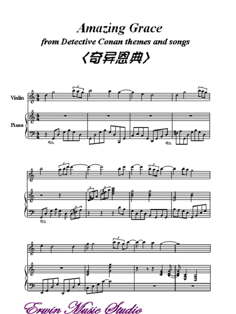 Piano Violin Amazing Grace