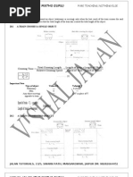Download Trains  by Vishal Jalan SN152854934 doc pdf