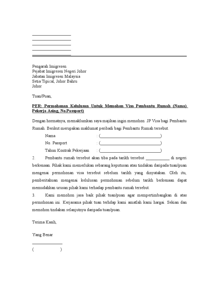 Draff Surat Permohonan Visa  PDF