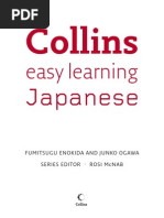Download Collins Easy Learning Audio Japanese by Mj Punzalan SN152886490 doc pdf