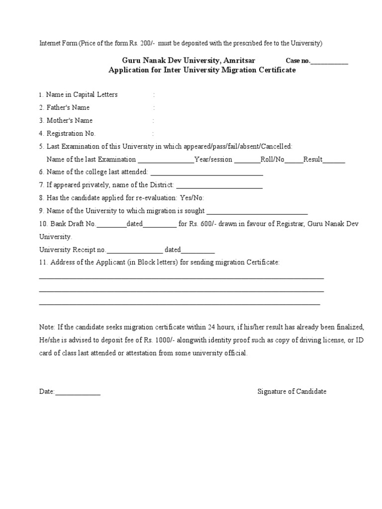 GNDU Inter University Migration Application | PDF | Cashier's Check | Fee