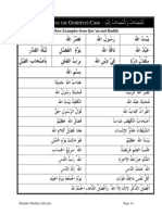 Book1_Handouts-Corrected 014-Mudafu Mudafu Alei