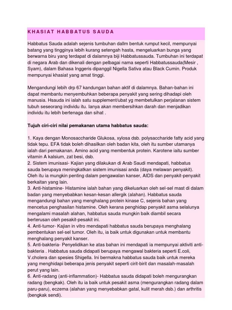 Khasiat Habbatus Sauda | PDF