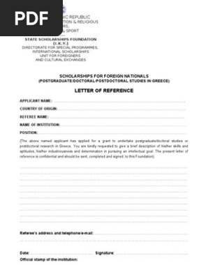 Letter of Reference