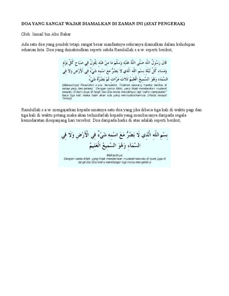 Doa Pdf