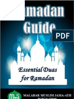 MMJ Ramadan Booklet 2013