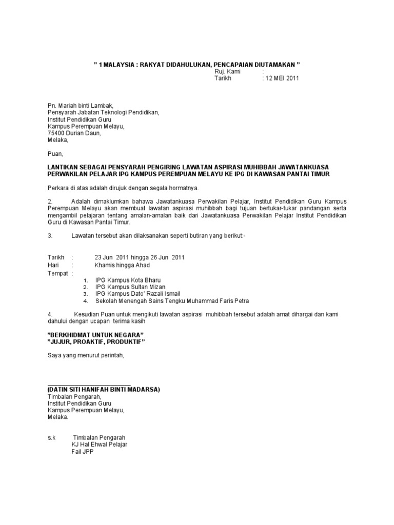 Contoh Surat Lantikan Pensyarah Pdf