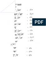 Sanskrit Conjuncts 22