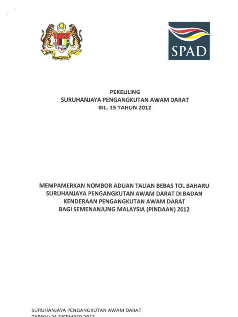 Aduan Sticker Spad Pindaan 2012 - 0 | PDF