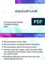 Sirah Rasulullah S