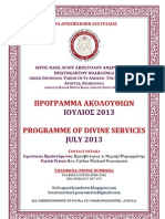 Program July 2013