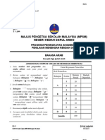 Bahasa Arab Trial Kedah