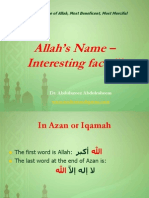 Allah's Name - Interesting Facts