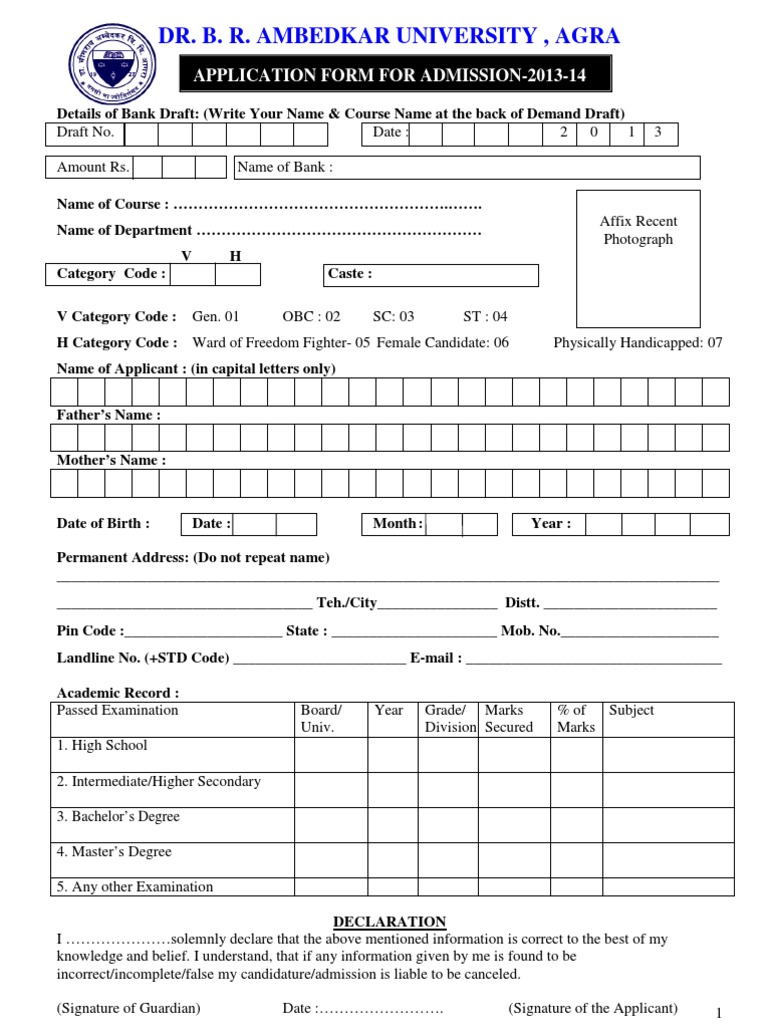 Dr. B. R. Ambedkar University, Agra: Application Form For Admission ...