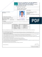 Admit Card for Written Test Registration No NIC300981527