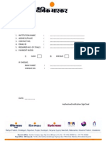 Participation Form PDF