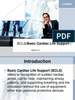 BCLS(Basic Cardiac Life Support ) new 2013