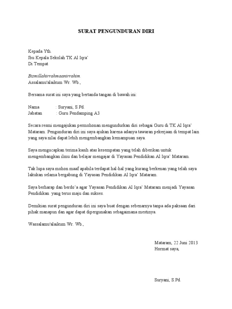 Contoh Surat Pengunduran Diri Dari Jabatan Wakil Kepala Sekolah Doc / Contoh Surat Pengunduran Diri Dari Jabatan Ketua Rt Doc / Kepala smk negeri 2 kulon progo jl.