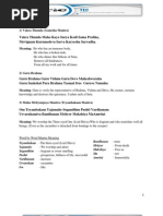 Thevaram 4  Hindu Mythology  Hindu Texts