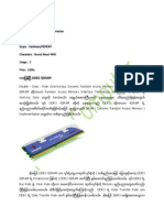 DDR3 SDRAMaaa