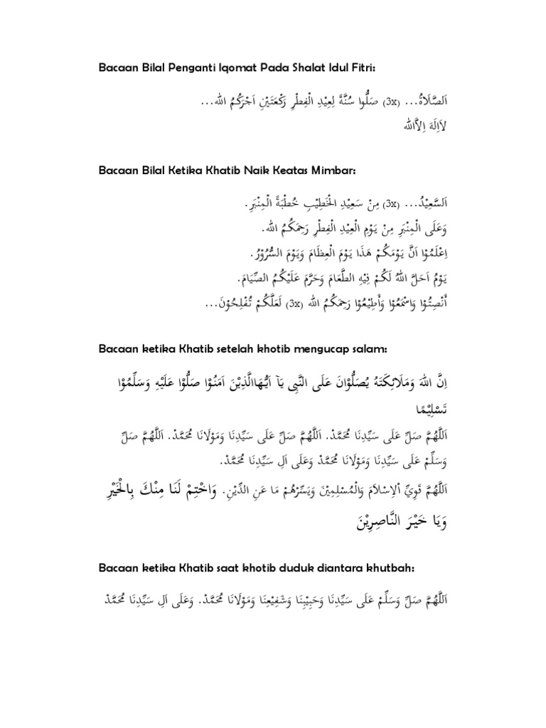 Bacaan Bilal Idul Fitri