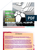 Desain Grafis-Photoshop Serial Asmaulhusna - Bagian-3 - 060509