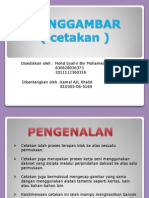 Cetakan