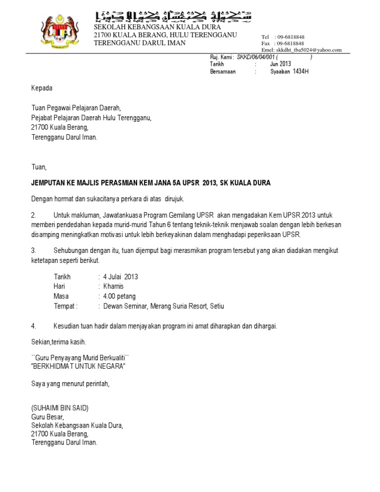 Apa Perlu Buat Jika Dapat Surat Peguam Hutang Kereta