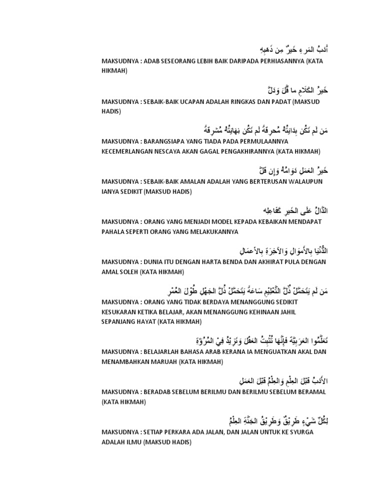 Kata Kata Hikmah Bahasa Arab Pdf
