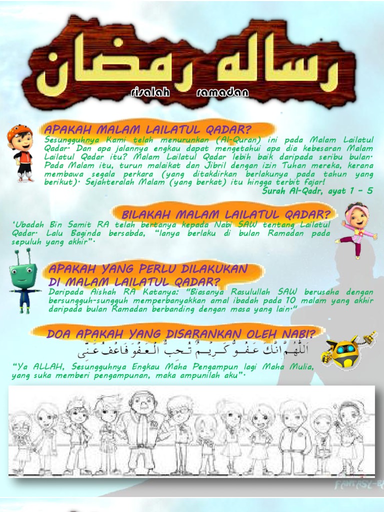 Risalah Ramadan 7 Pdf