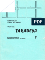 624_takabeya 1