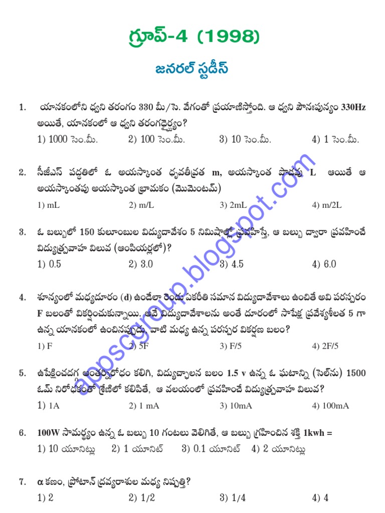1998 General Studies Group 4 Previous Paper | PDF | Science & Mathematics