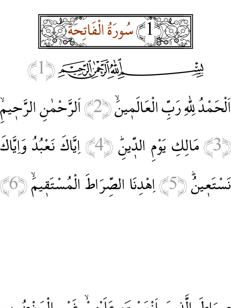 Essay on cleanliness in arabic 04 image