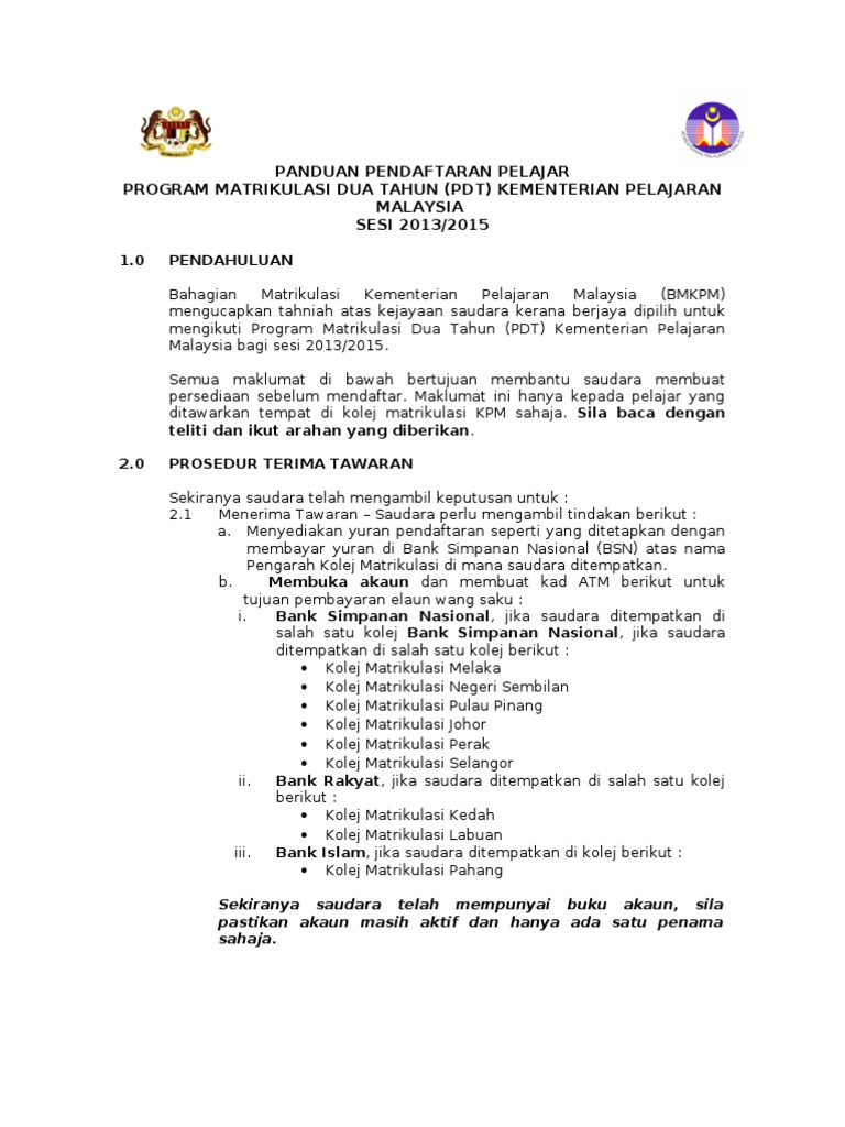 Pdt 19 Pdf