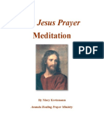 Jesus Prayer Meditation, by Mary Kretzmann