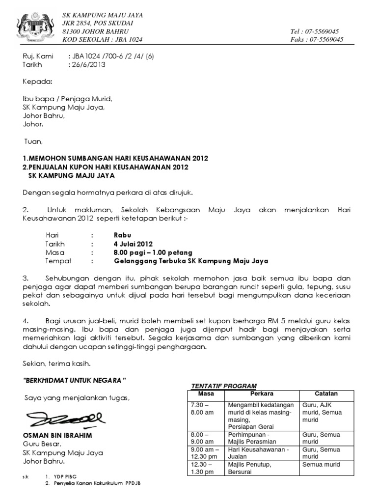 Surat Mohon Agensi Kongsi Informasi Kepada Ahli Usahawan