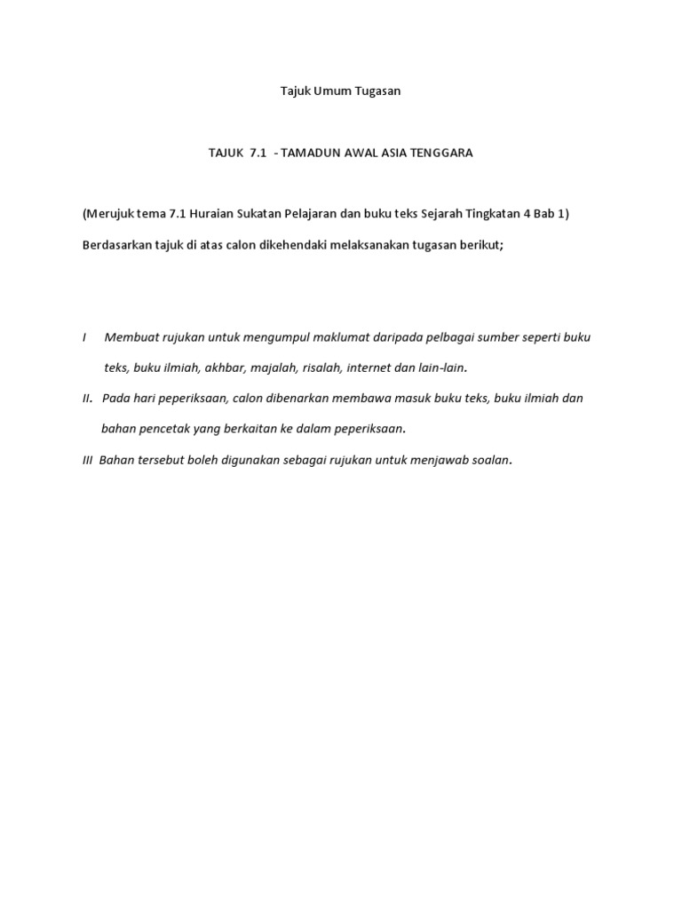 Sejarah Kertas 3 Tema 7