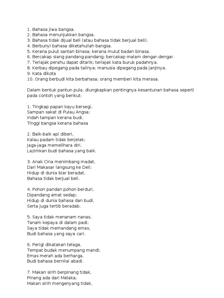 Kesantunan Bahasa