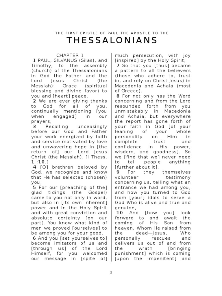 Thessalonians: The First Epistle of Paul The Apostle To The | PDF | The ...