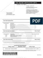 Isrmi2011070931182382 Mimdymmrsp