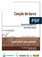 Cancao de Barco