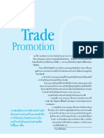 Trade Promotion